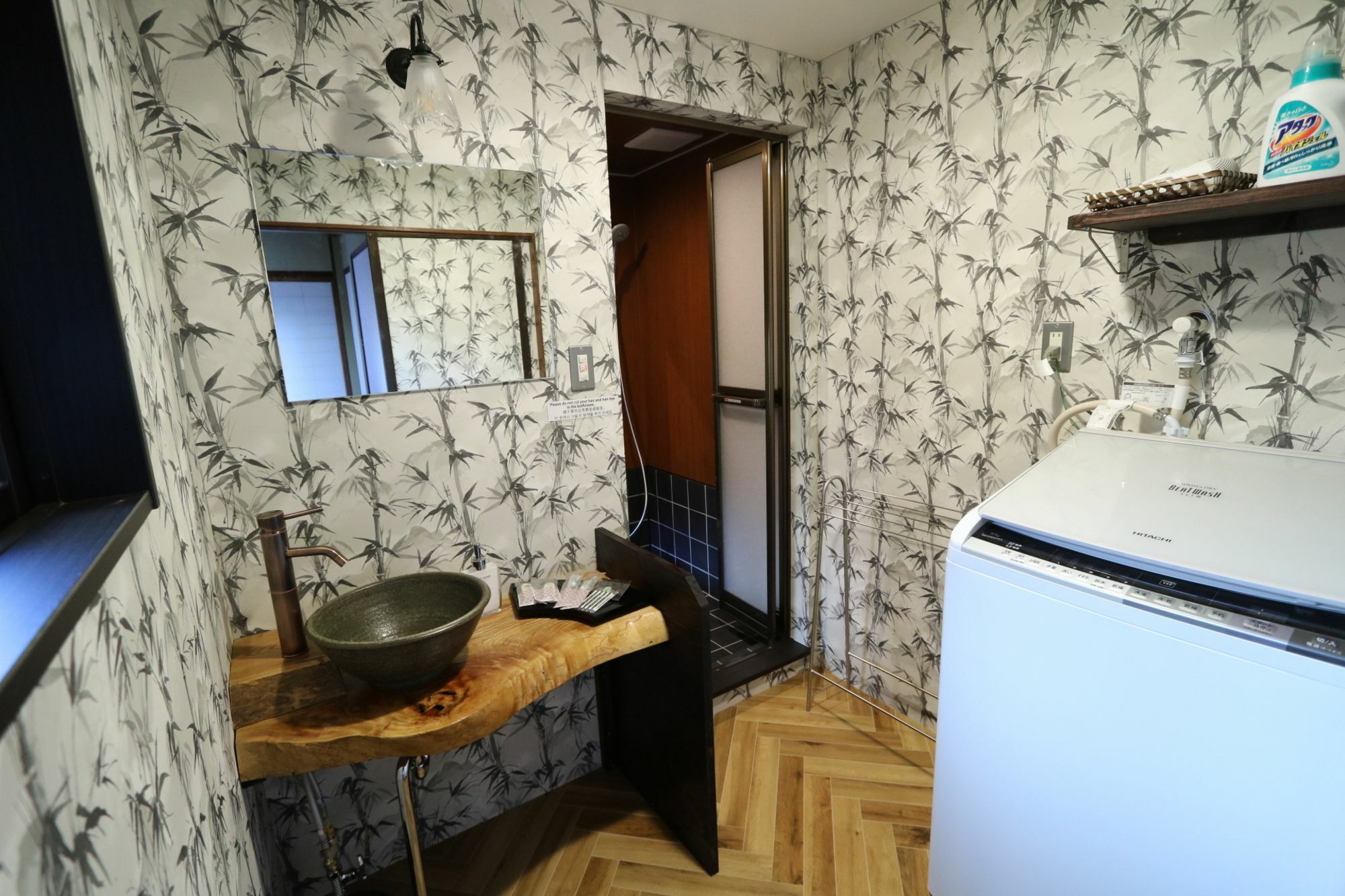 Satsukian Villa Киото Екстериор снимка